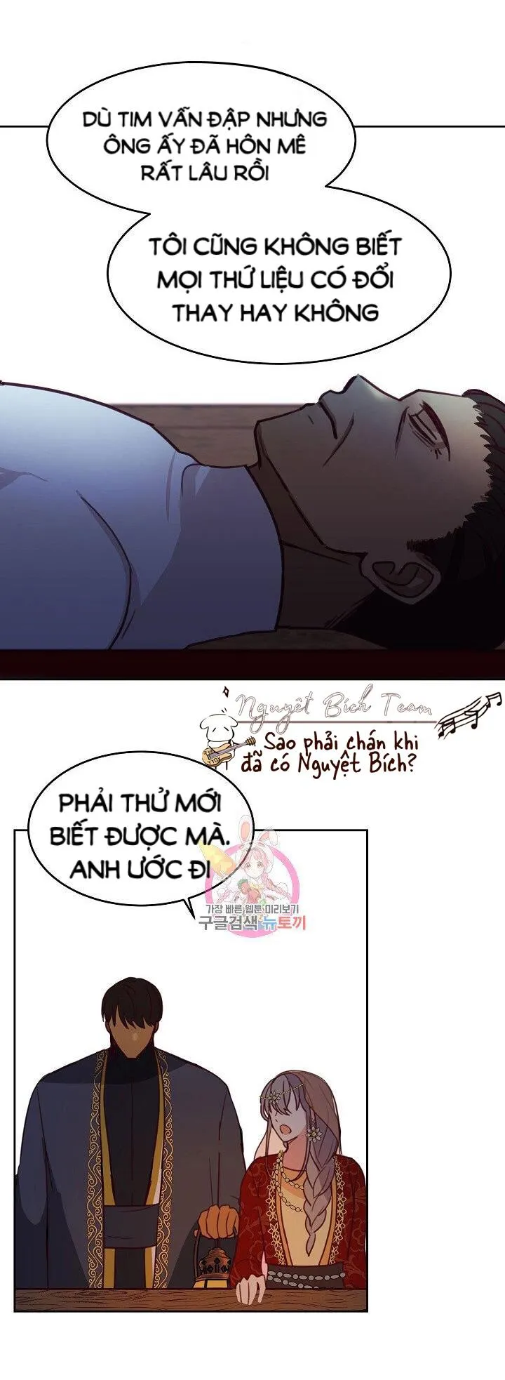 NỮ THẦN ĐÈN AMINA Chapter 10 Trang 33