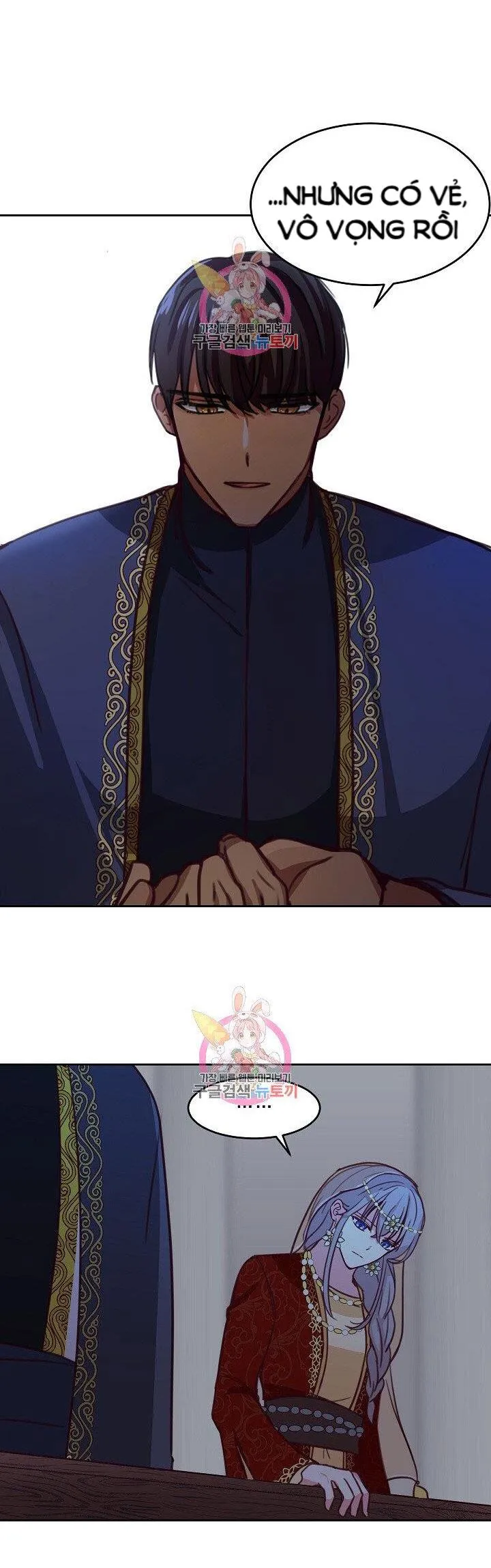 NỮ THẦN ĐÈN AMINA Chapter 10 Trang 44