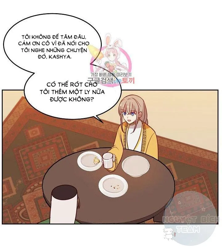 NỮ THẦN ĐÈN AMINA Chapter 11 Trang 17