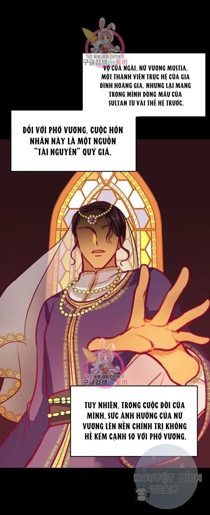 NỮ THẦN ĐÈN AMINA Chapter 11 Trang 23