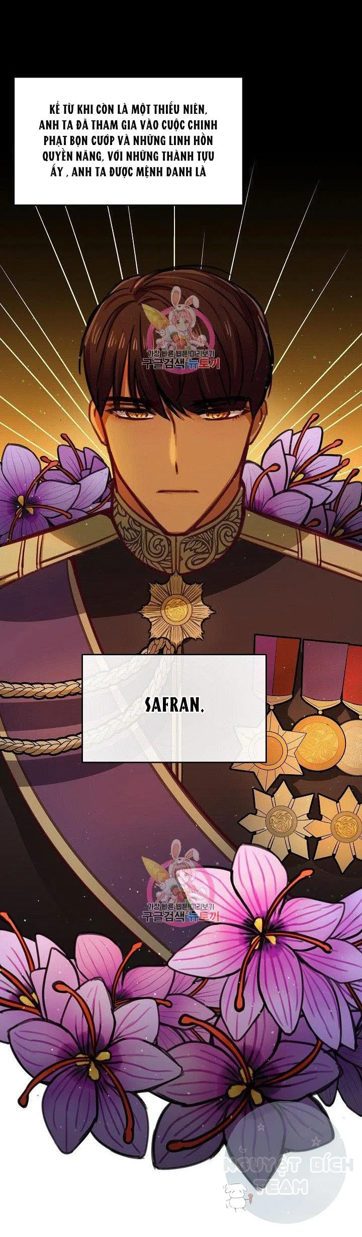 NỮ THẦN ĐÈN AMINA Chapter 11 Trang 25