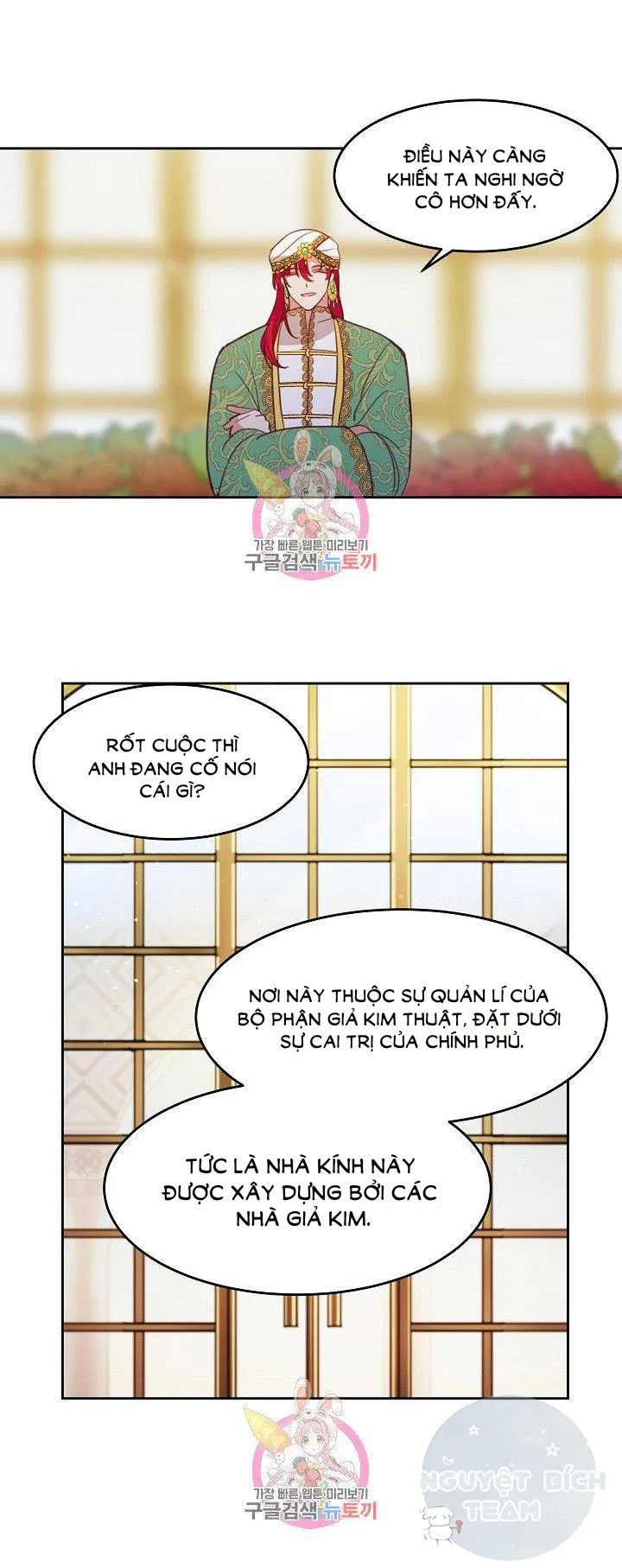 NỮ THẦN ĐÈN AMINA Chapter 11 Trang 49