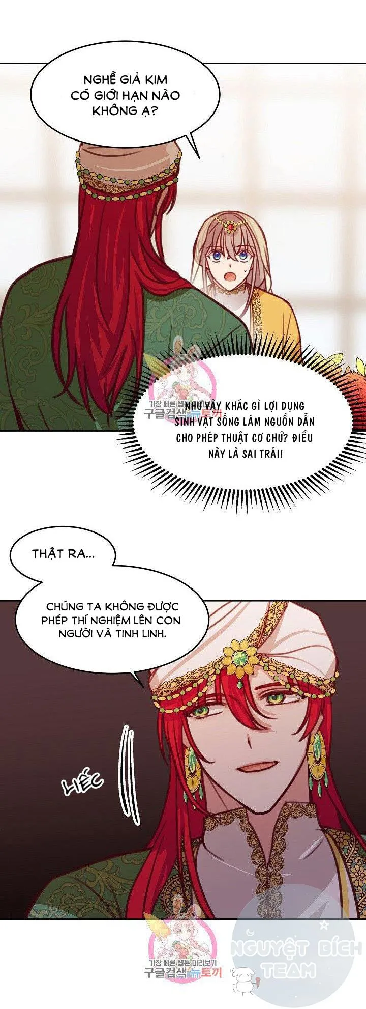 NỮ THẦN ĐÈN AMINA Chapter 12 Trang 8