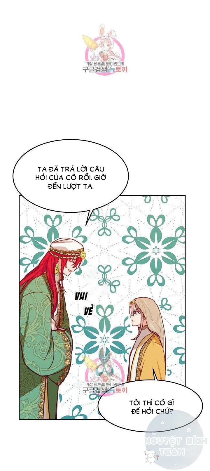 NỮ THẦN ĐÈN AMINA Chapter 12 Trang 10