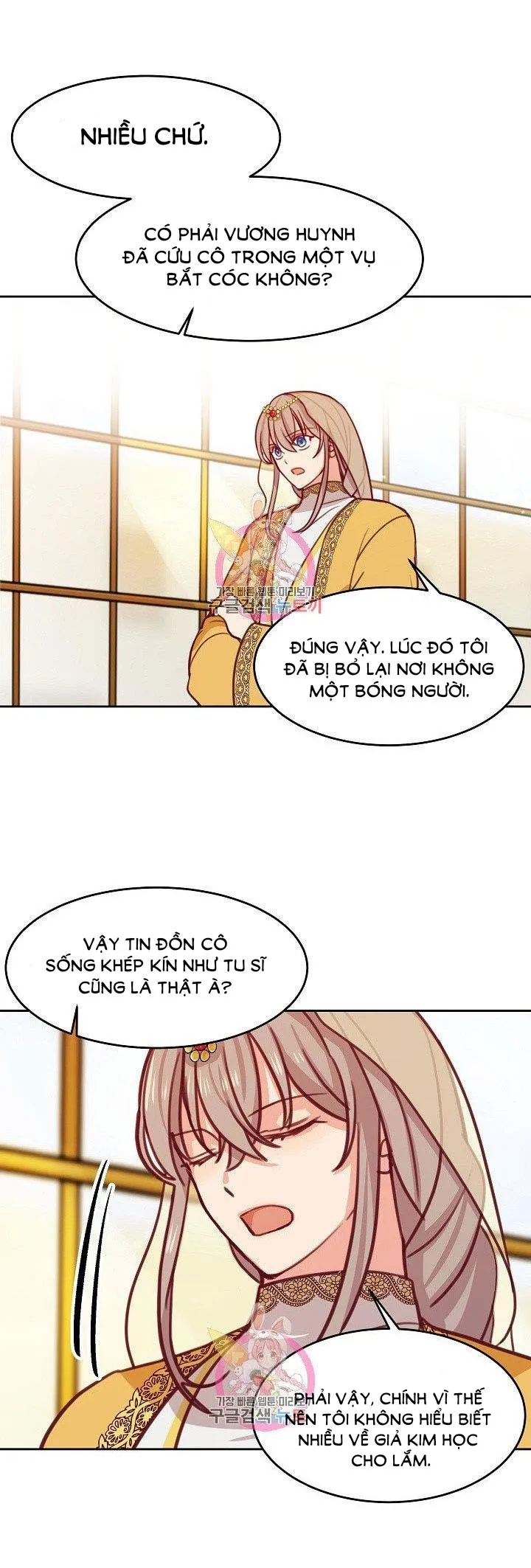 NỮ THẦN ĐÈN AMINA Chapter 12 Trang 11