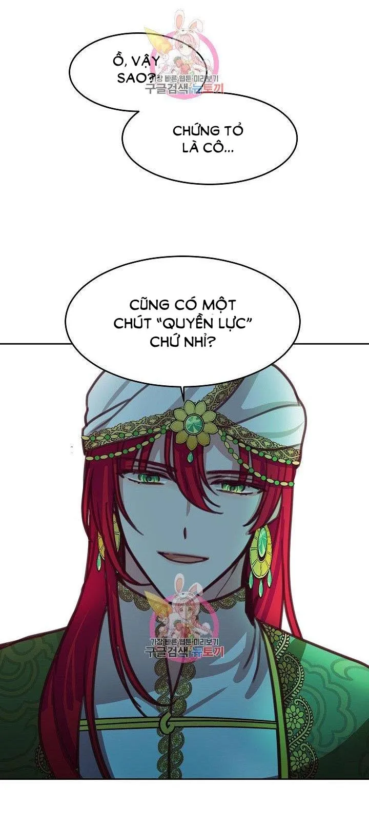 NỮ THẦN ĐÈN AMINA Chapter 12 Trang 15