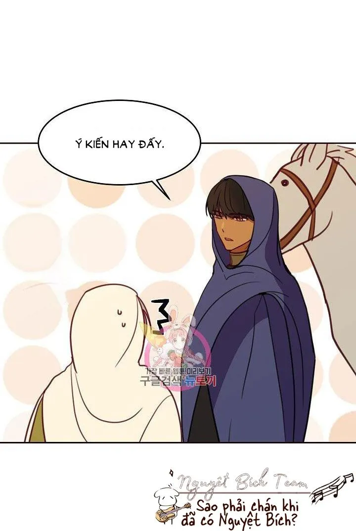 NỮ THẦN ĐÈN AMINA Chapter 13 Trang 16