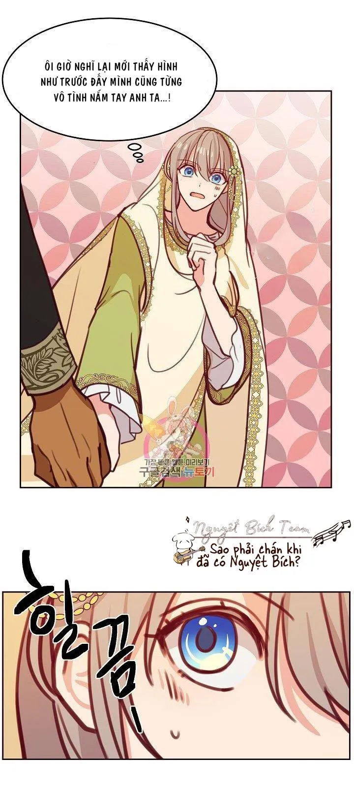 NỮ THẦN ĐÈN AMINA Chapter 13 Trang 18