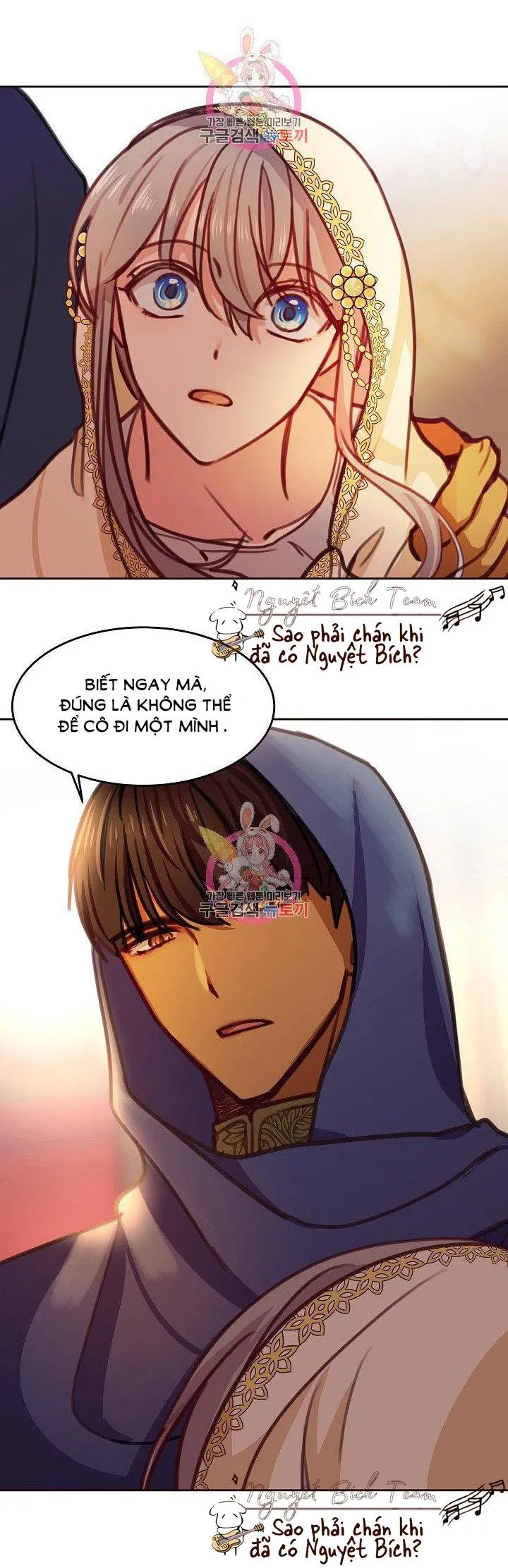 NỮ THẦN ĐÈN AMINA Chapter 13 Trang 22