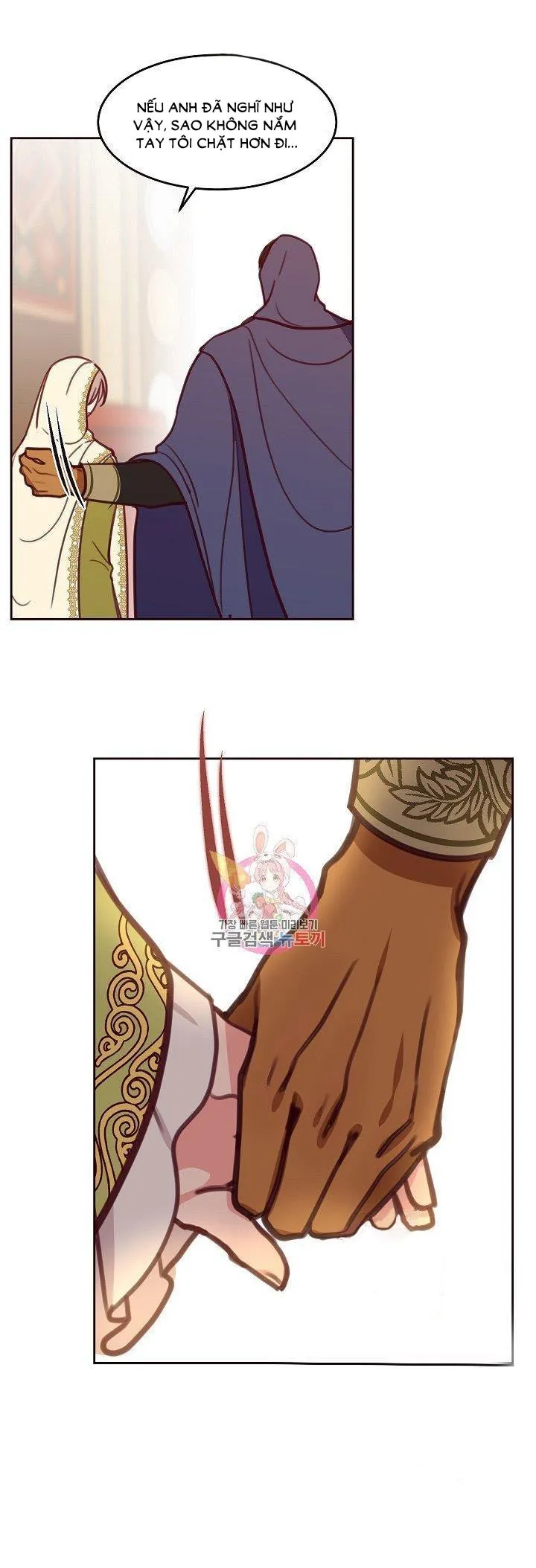 NỮ THẦN ĐÈN AMINA Chapter 13 Trang 23