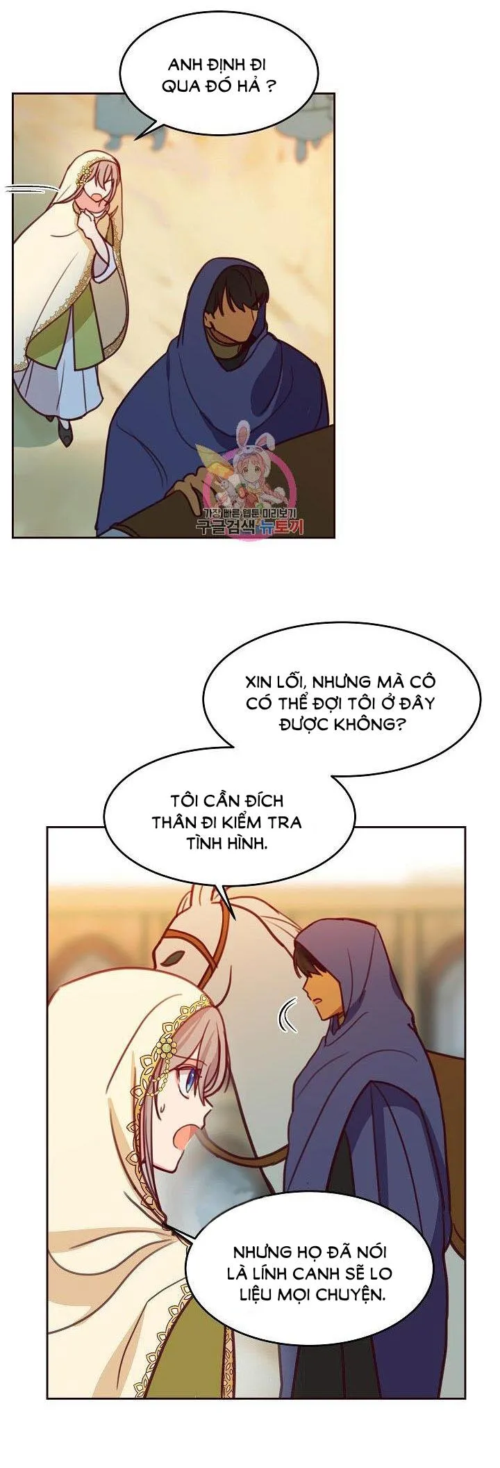 NỮ THẦN ĐÈN AMINA Chapter 13 Trang 35