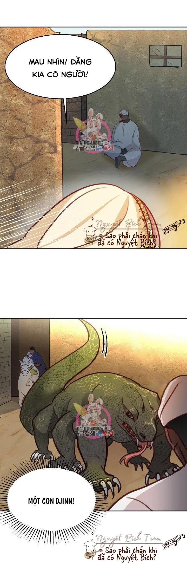 NỮ THẦN ĐÈN AMINA Chapter 13 Trang 45