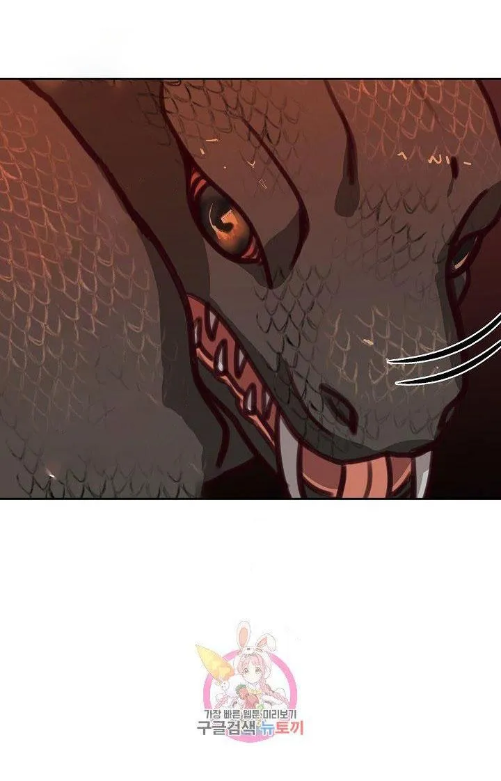 NỮ THẦN ĐÈN AMINA Chapter 13 Trang 48