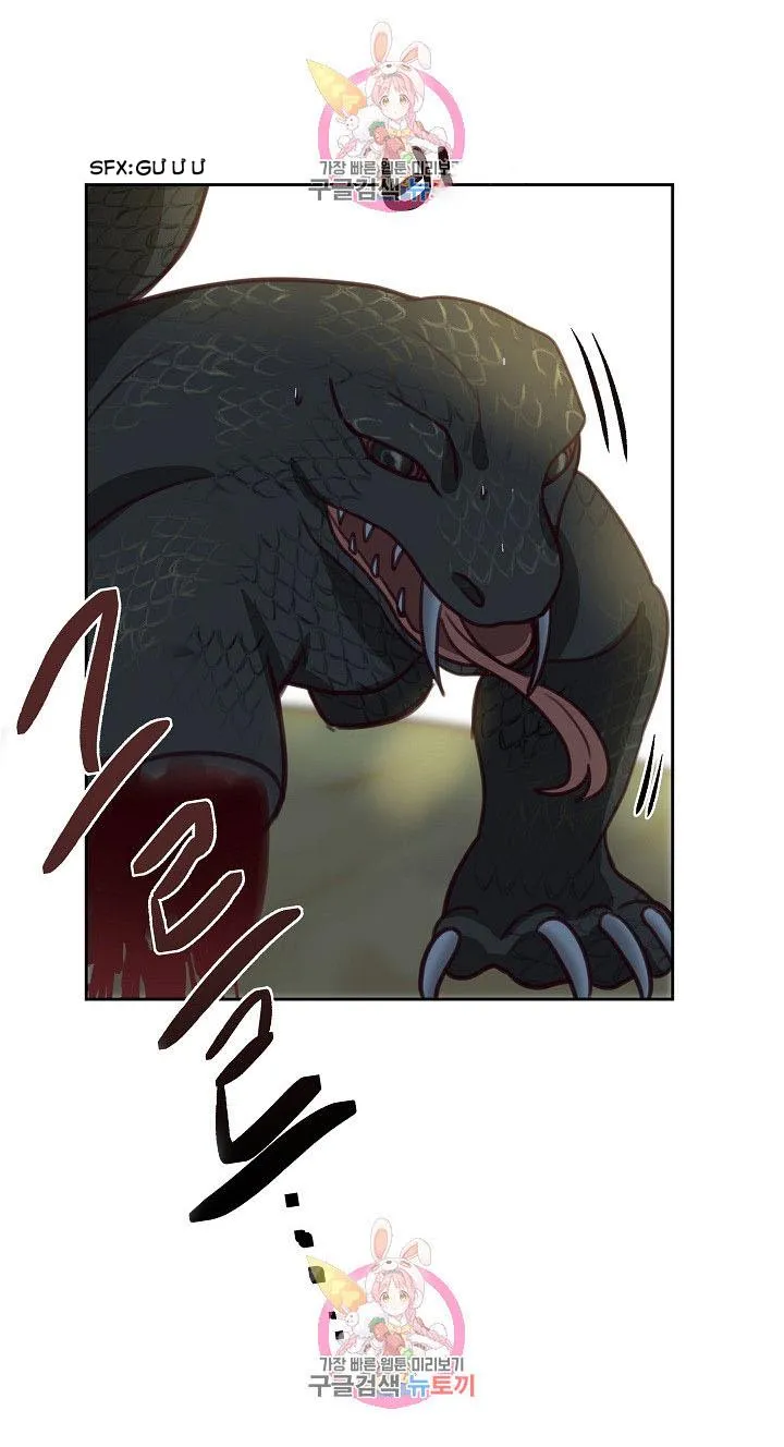 NỮ THẦN ĐÈN AMINA Chapter 14 Trang 7