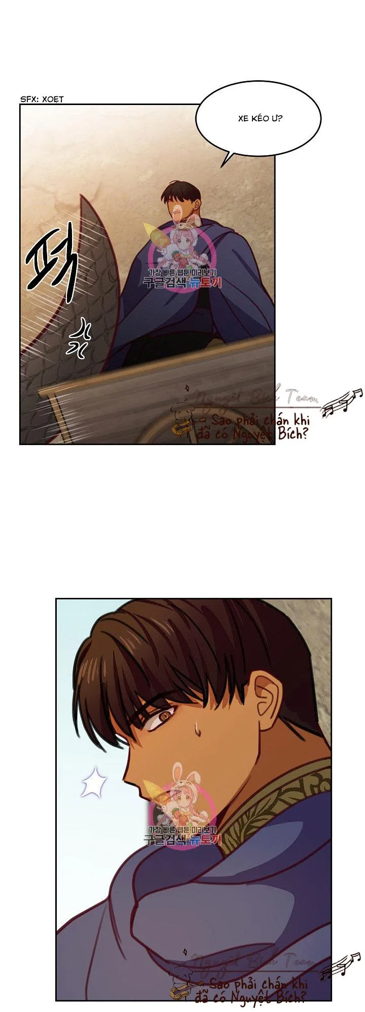 NỮ THẦN ĐÈN AMINA Chapter 14 Trang 14