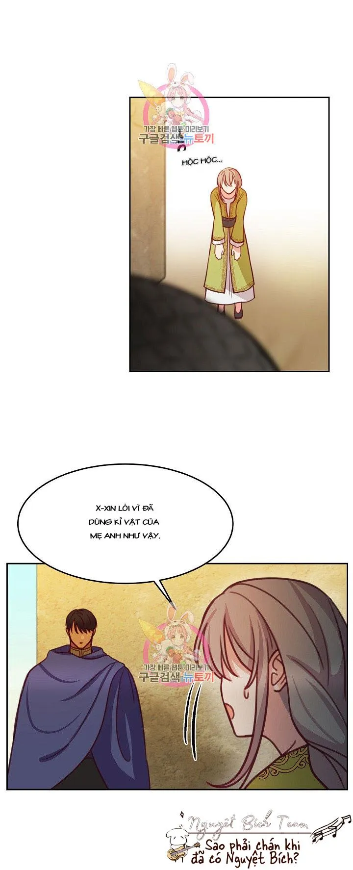 NỮ THẦN ĐÈN AMINA Chapter 14 Trang 24