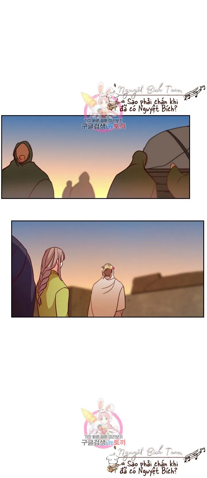 NỮ THẦN ĐÈN AMINA Chapter 14 Trang 42