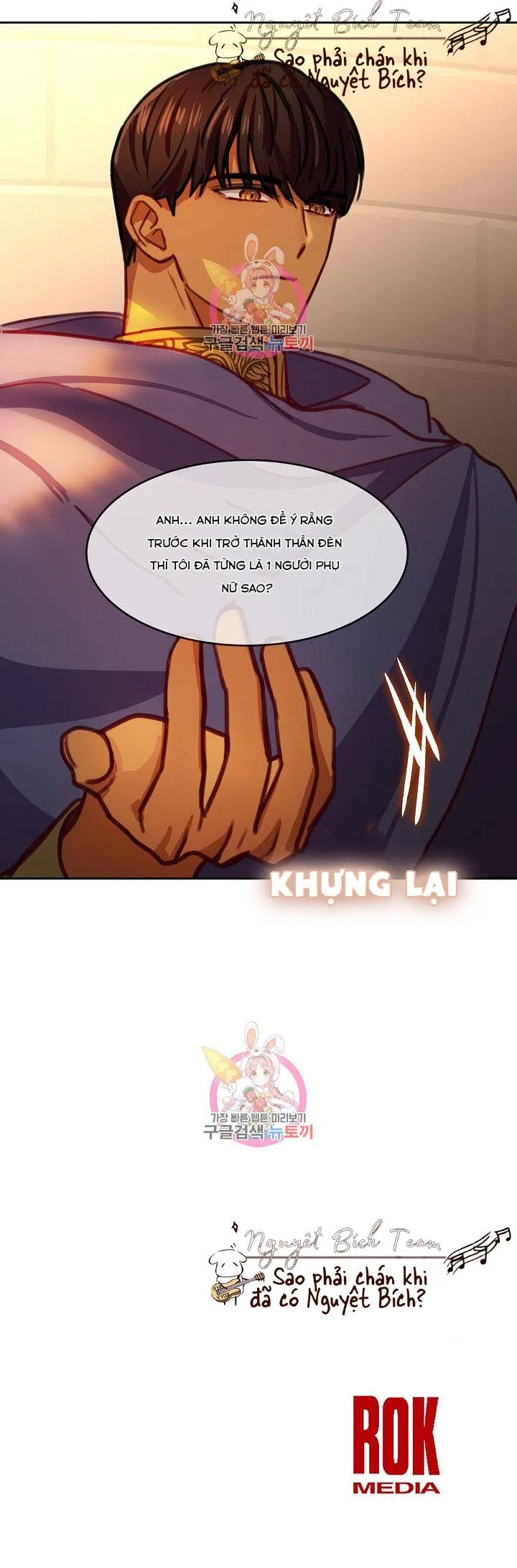 NỮ THẦN ĐÈN AMINA Chapter 14 Trang 50