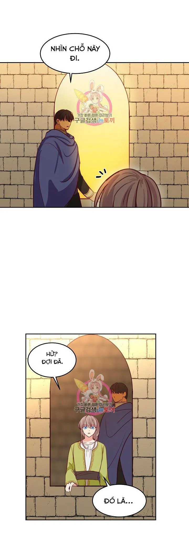 NỮ THẦN ĐÈN AMINA Chapter 15 Trang 5