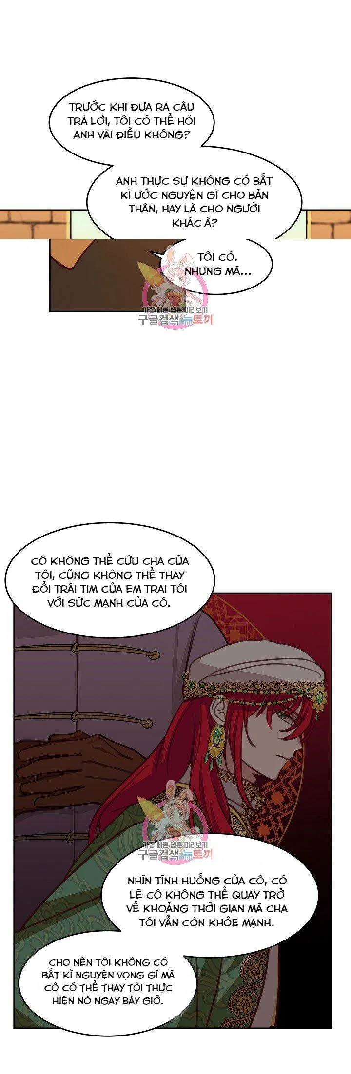 NỮ THẦN ĐÈN AMINA Chapter 15 Trang 9