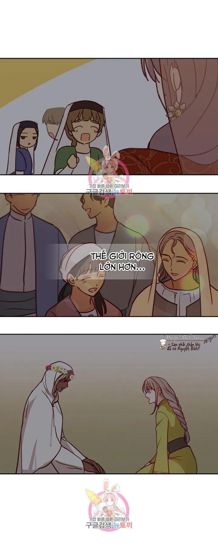 NỮ THẦN ĐÈN AMINA Chapter 15 Trang 16