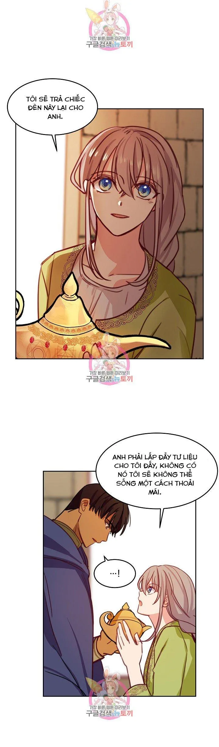 NỮ THẦN ĐÈN AMINA Chapter 15 Trang 19