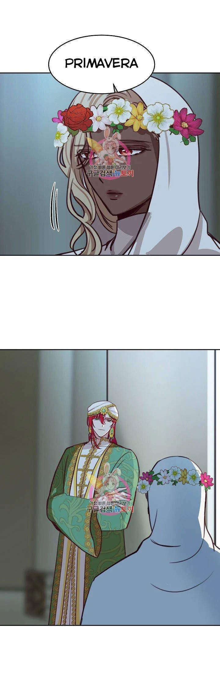 NỮ THẦN ĐÈN AMINA Chapter 15 Trang 25