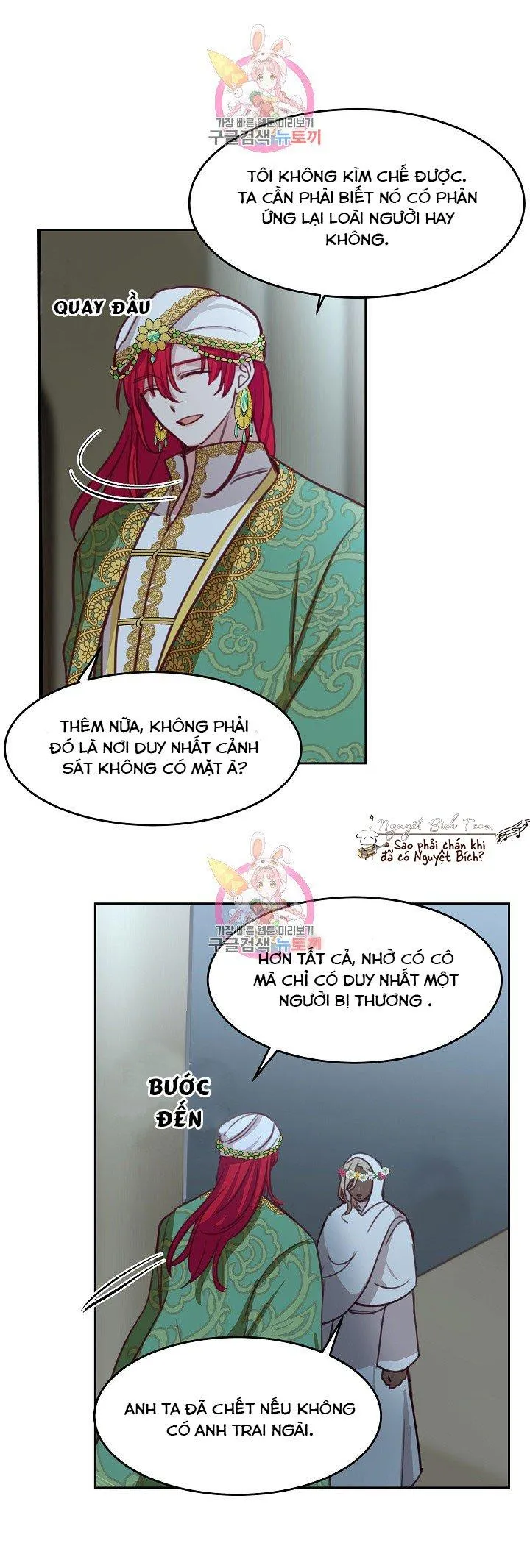 NỮ THẦN ĐÈN AMINA Chapter 15 Trang 30