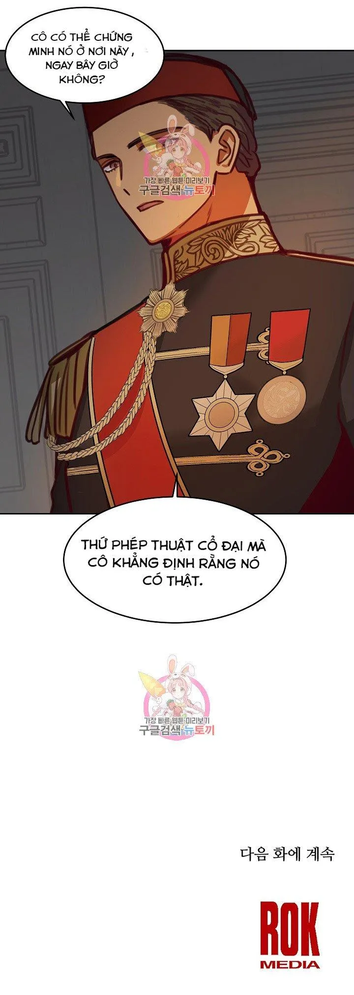 NỮ THẦN ĐÈN AMINA Chapter 15 Trang 52