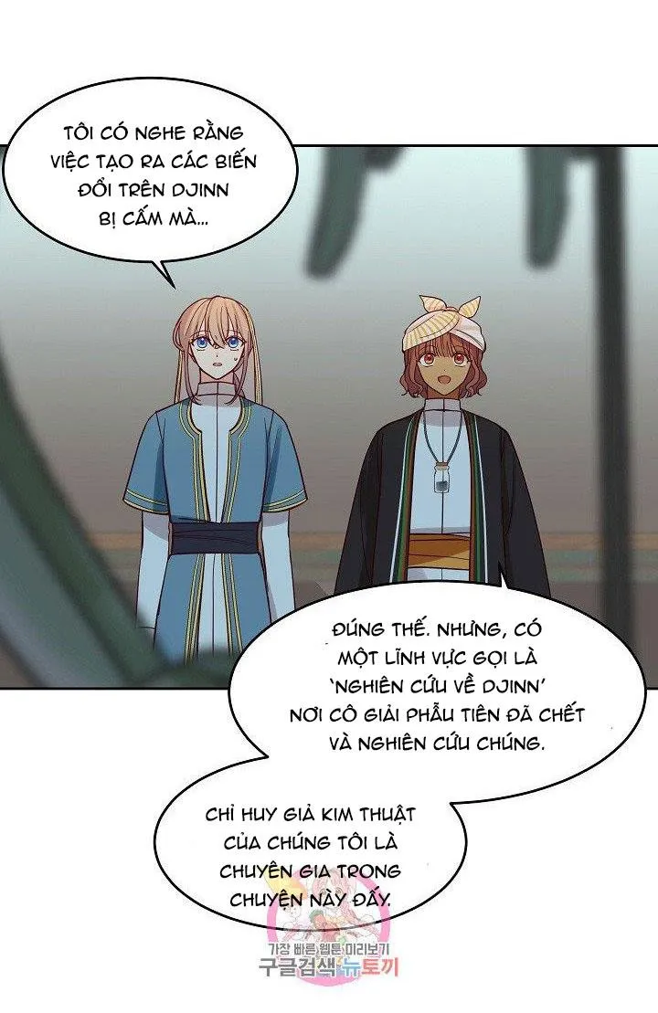 NỮ THẦN ĐÈN AMINA Chapter 17 Trang 17