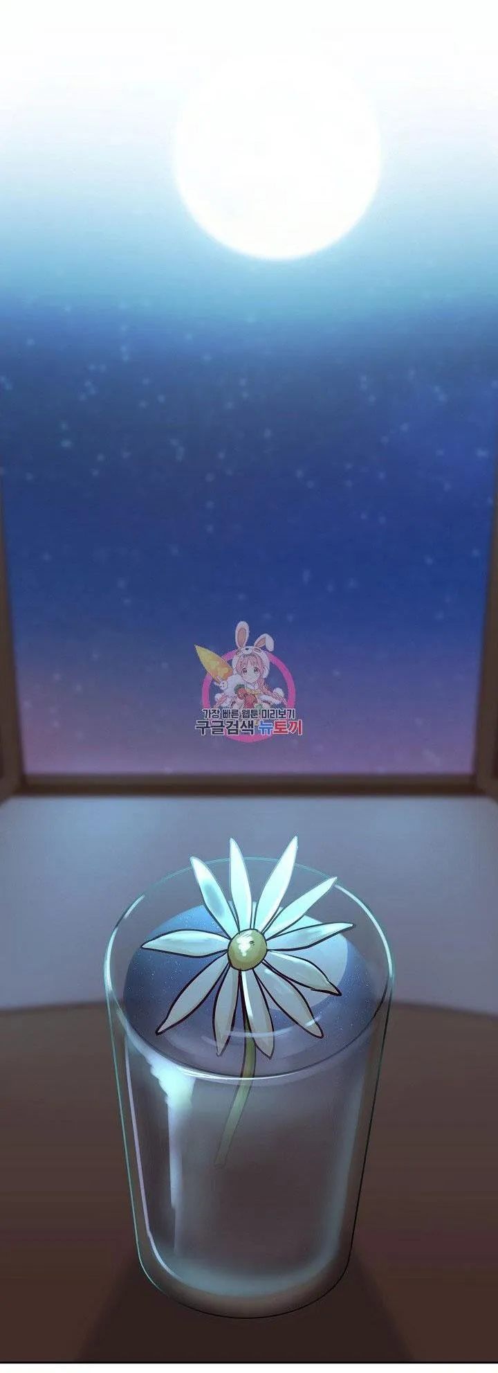 NỮ THẦN ĐÈN AMINA Chapter 17 Trang 37