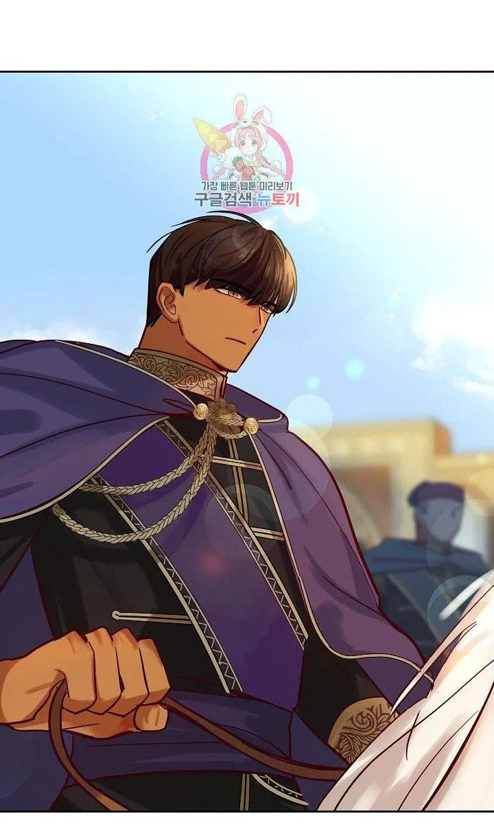 NỮ THẦN ĐÈN AMINA Chapter 17 Trang 43