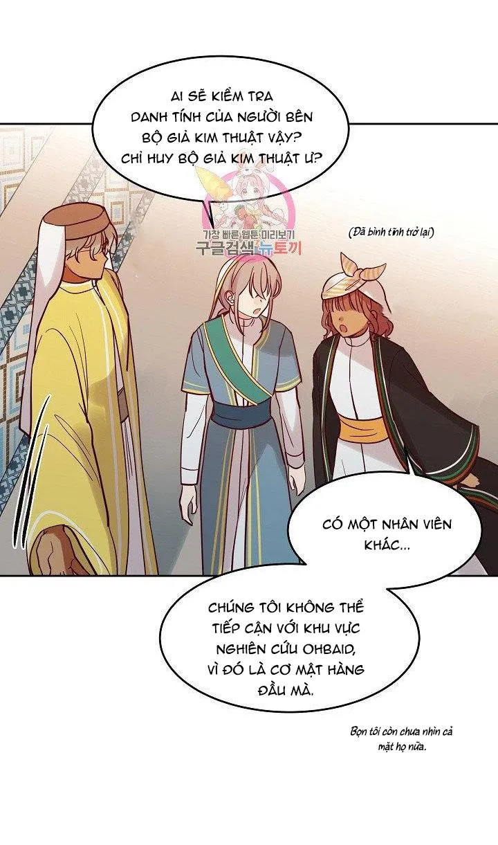 NỮ THẦN ĐÈN AMINA Chapter 17 Trang 53