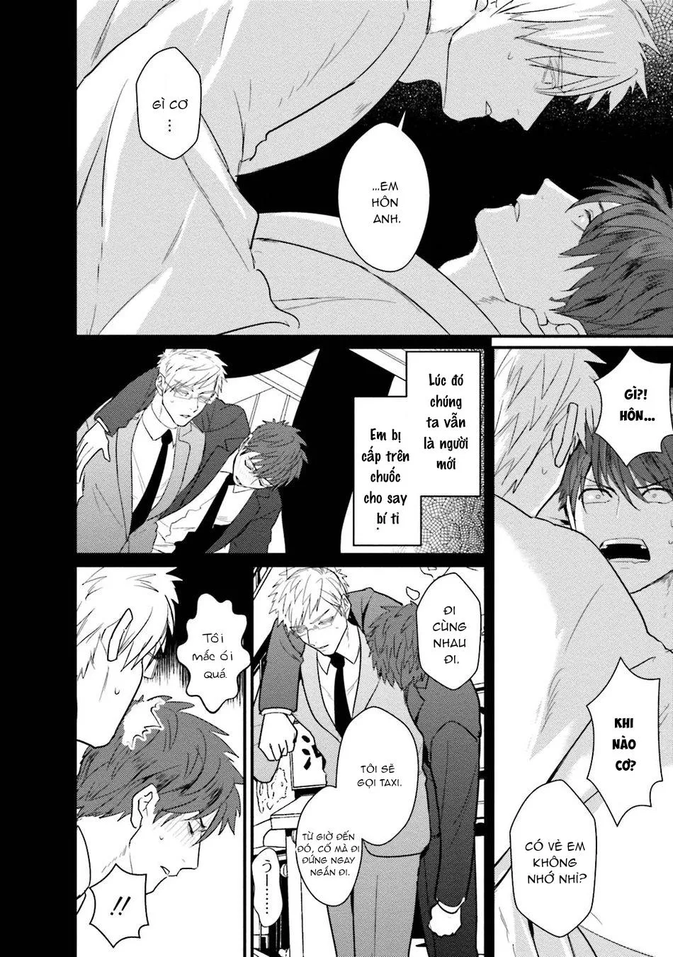 Truyện ngắn ngon nghẻ của Cá Voi Xanh Chapter 5 Trang 14