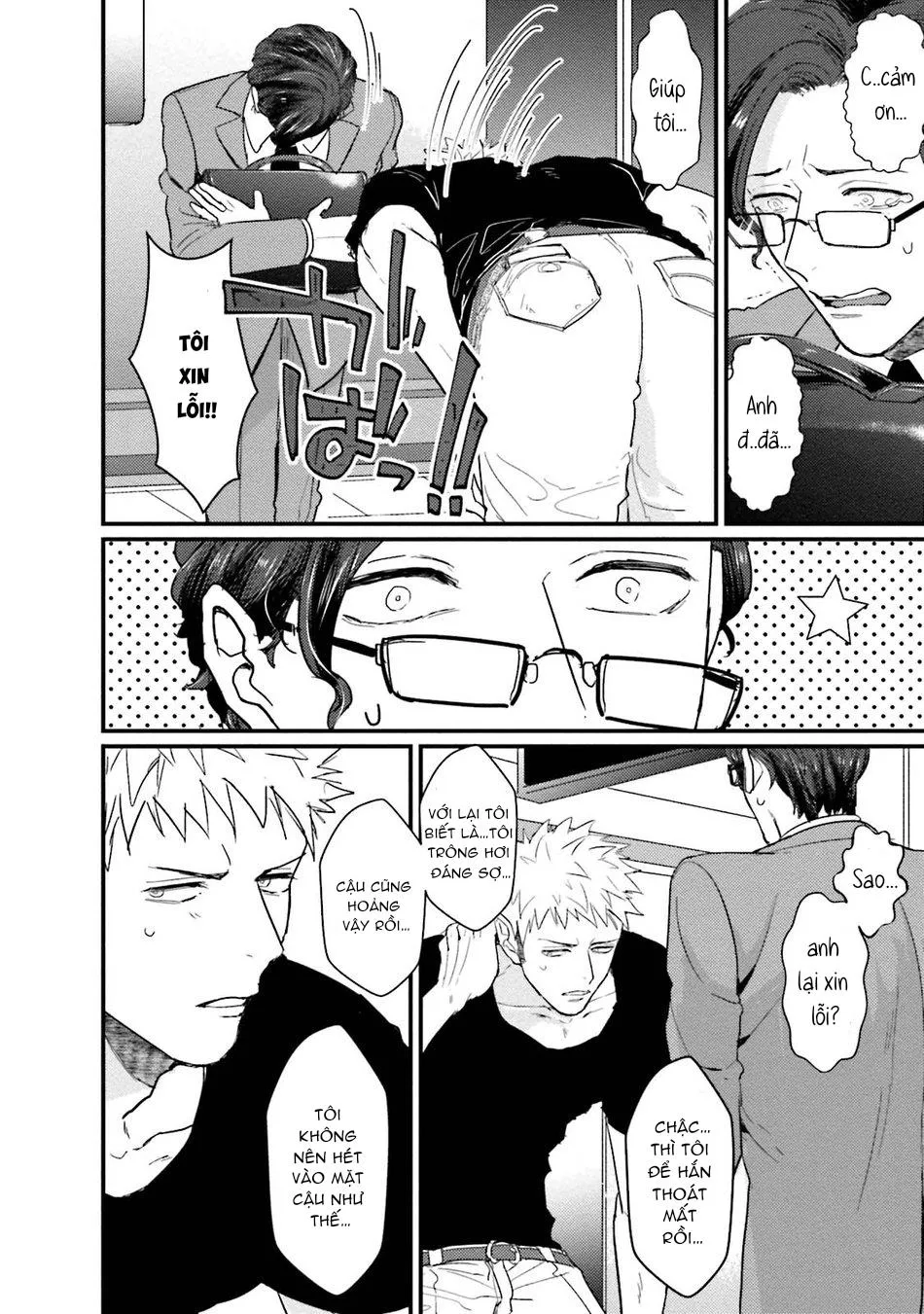 Truyện ngắn ngon nghẻ của Cá Voi Xanh Chapter 6 Trang 4