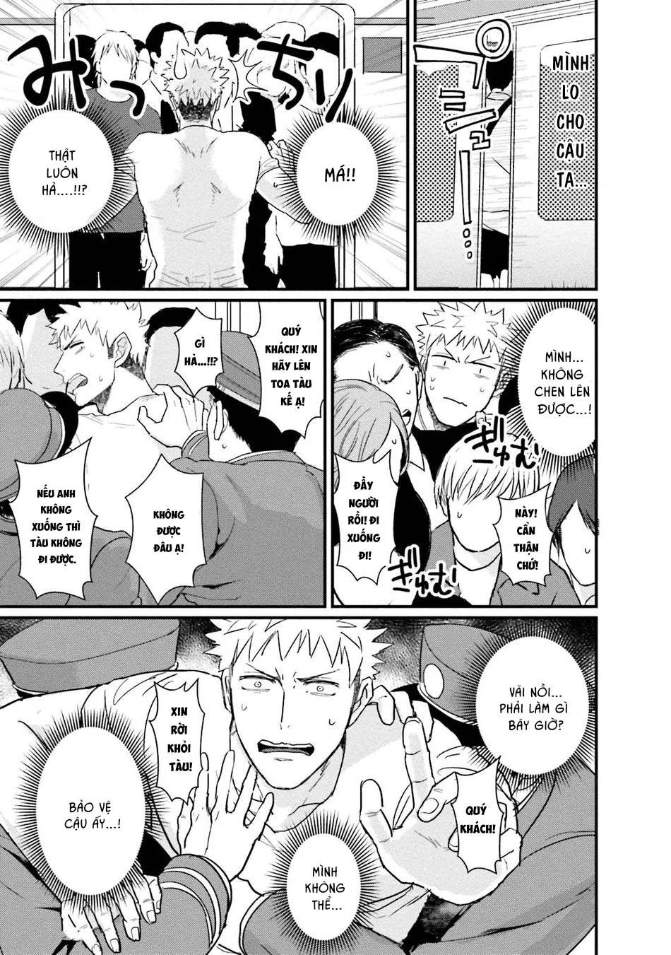 Truyện ngắn ngon nghẻ của Cá Voi Xanh Chapter 6 Trang 9