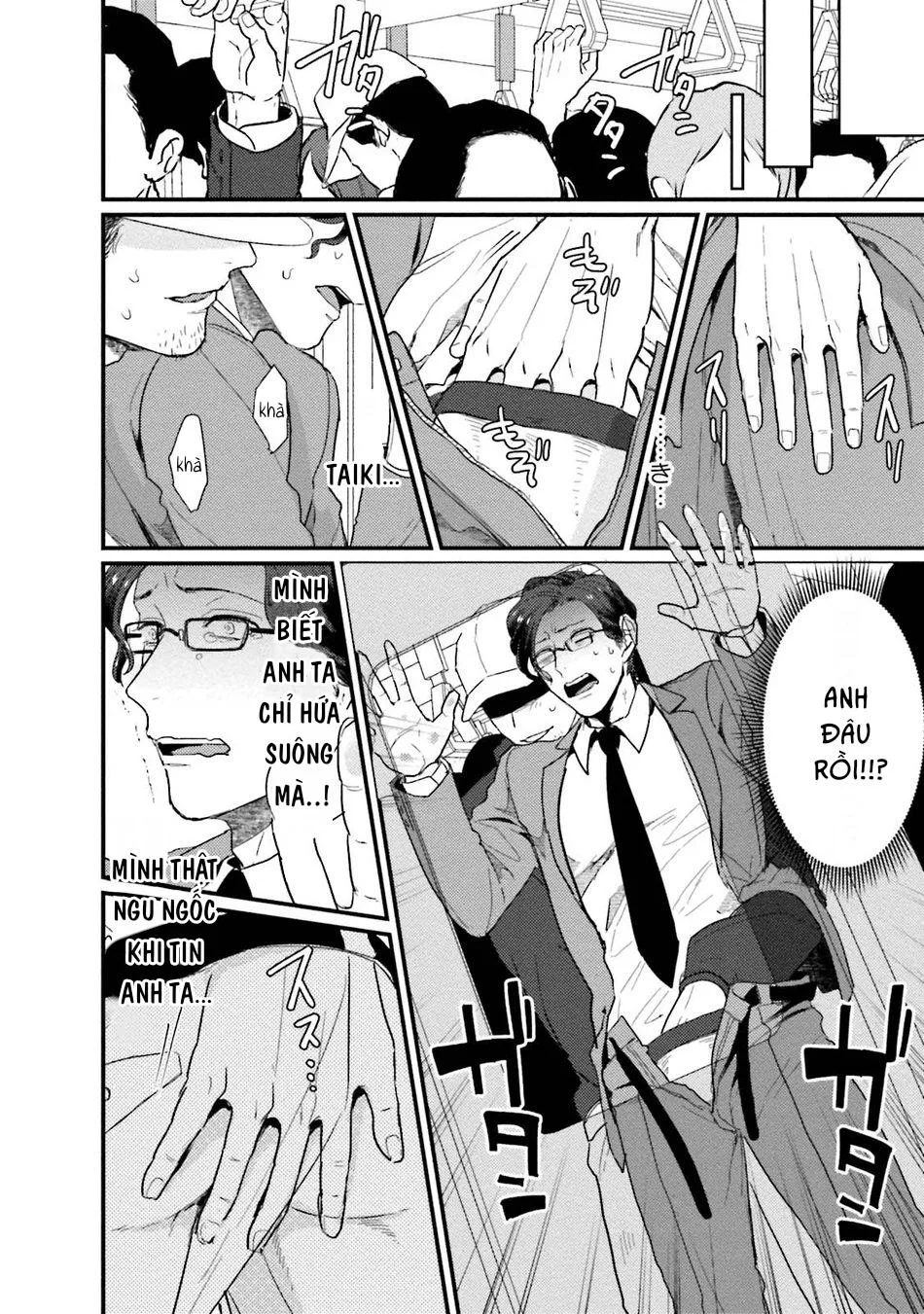 Truyện ngắn ngon nghẻ của Cá Voi Xanh Chapter 6 Trang 10