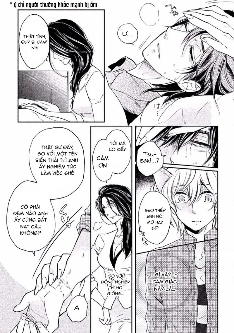 Séc Thú Chapter 2 Trang 16