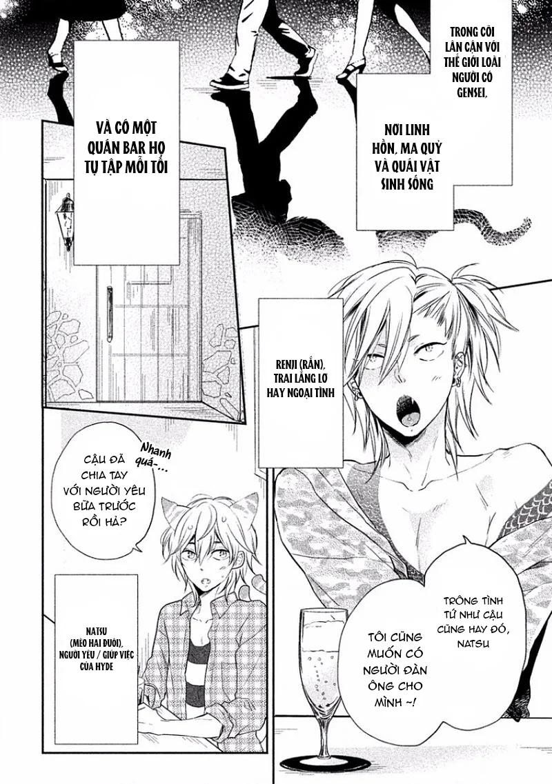 Séc Thú Chapter 3 Trang 3