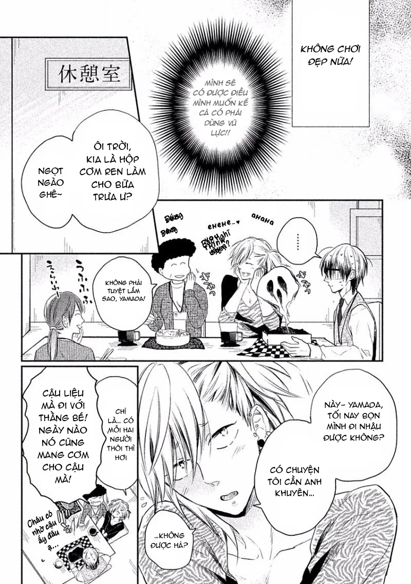 Séc Thú Chapter 3 Trang 18