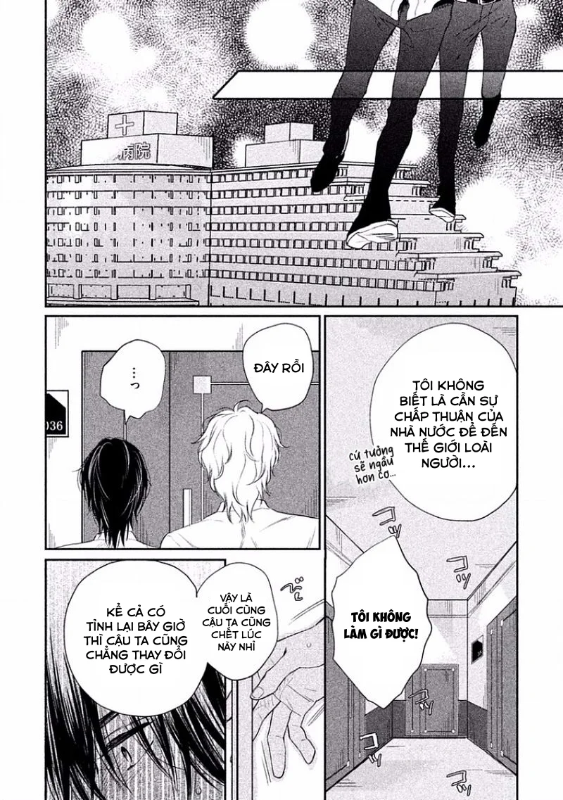 Séc Thú Chapter 6 Trang 13