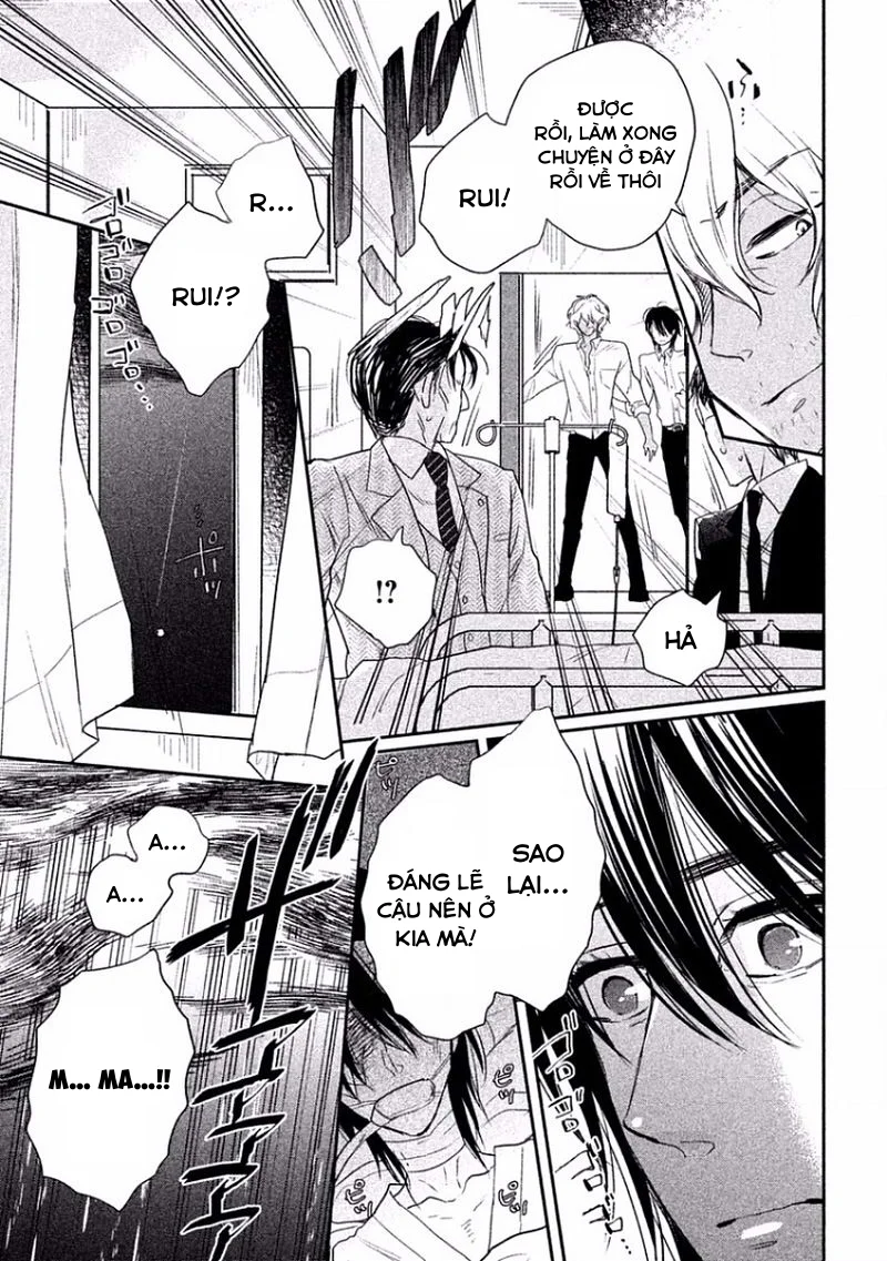 Séc Thú Chapter 6 Trang 16