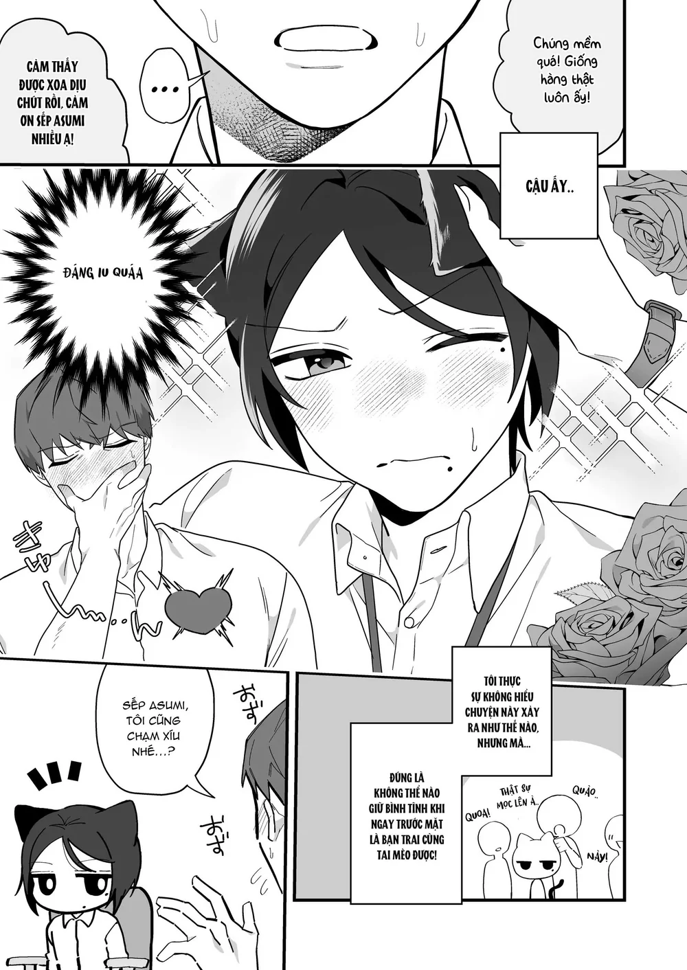 Séc Thú Chapter 7 Trang 7