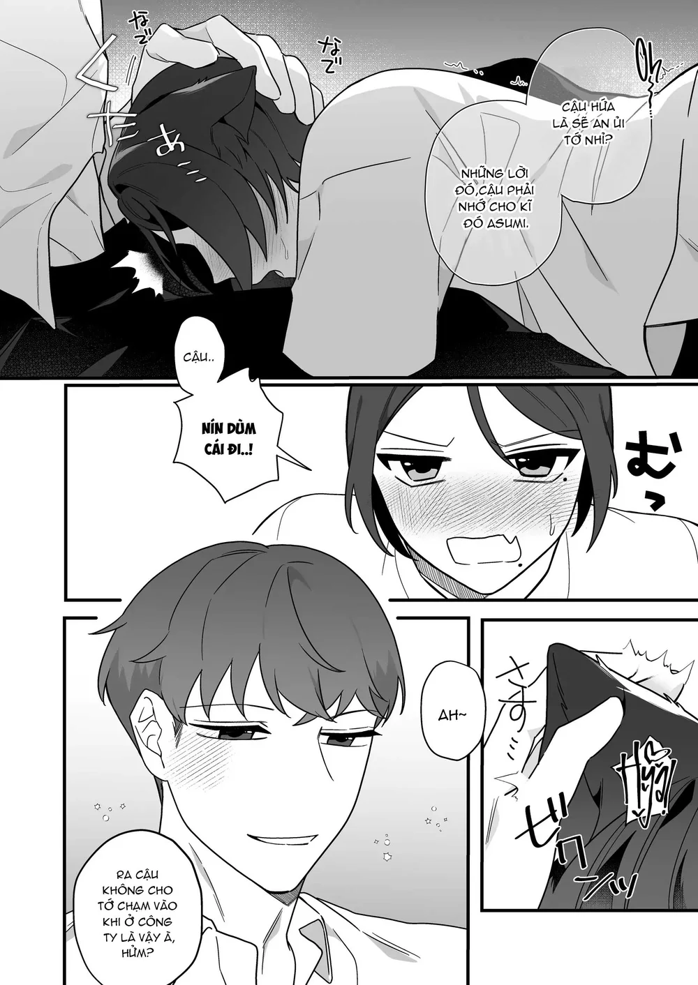 Séc Thú Chapter 7 Trang 14