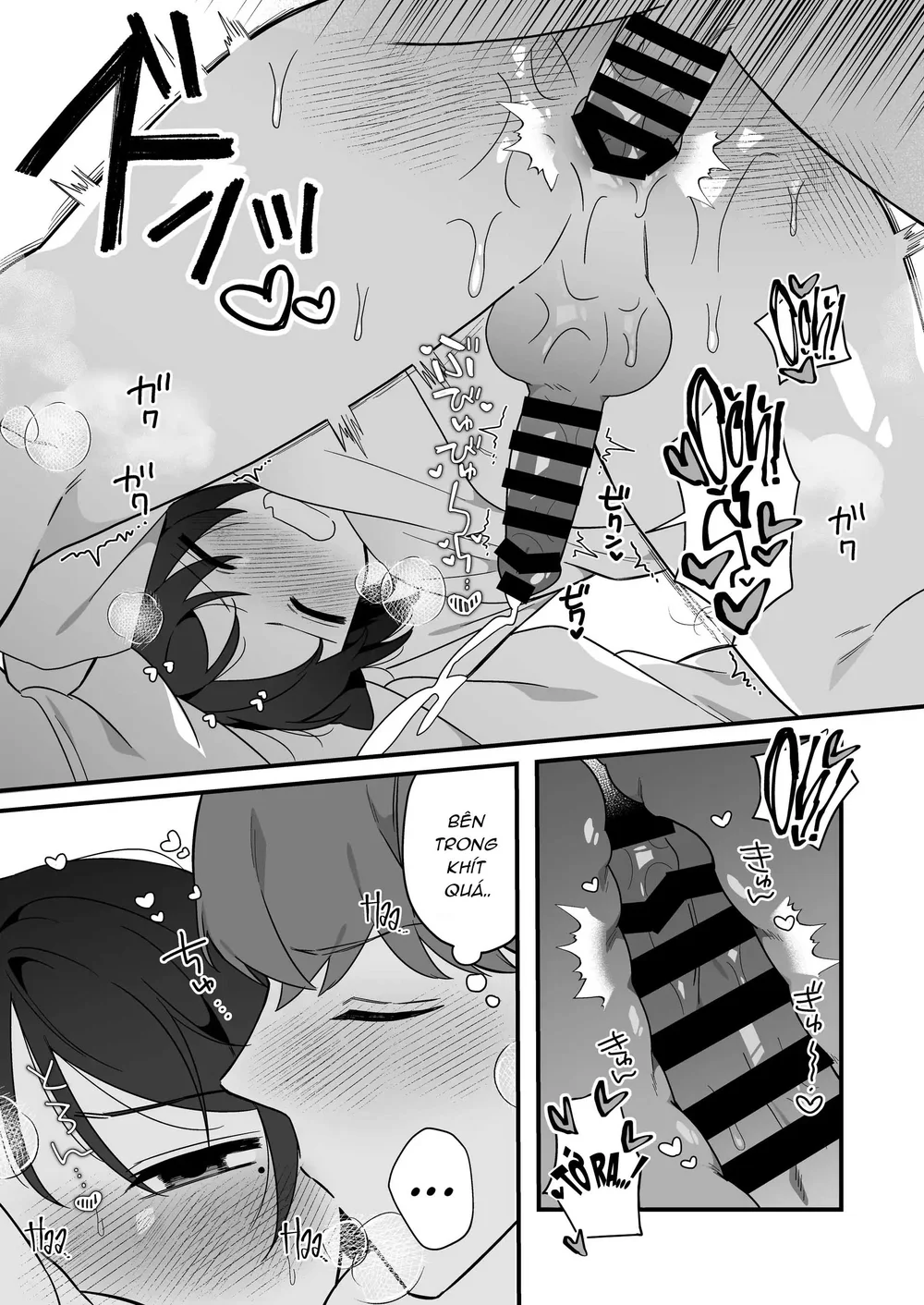 Séc Thú Chapter 7 Trang 18