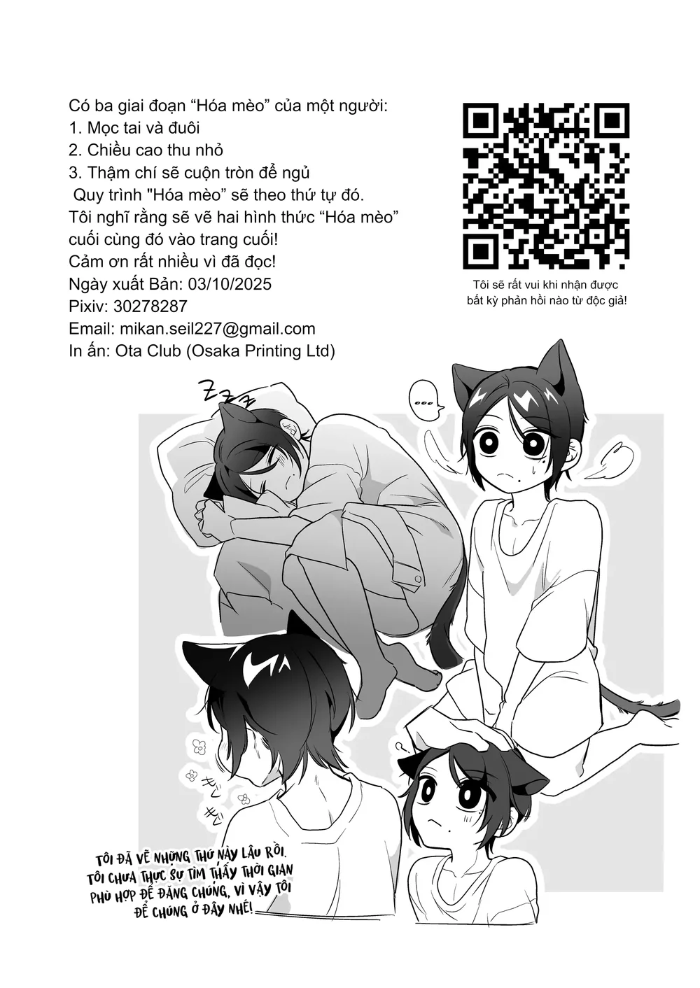 Séc Thú Chapter 7 Trang 32