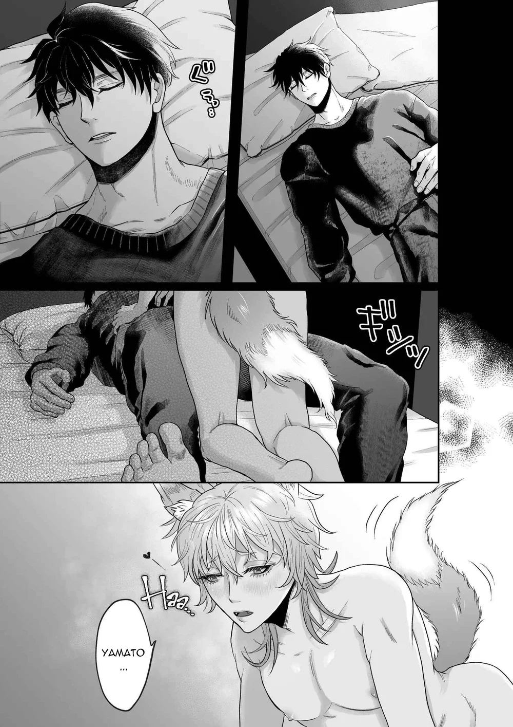 Séc Thú Chapter 8 Trang 13