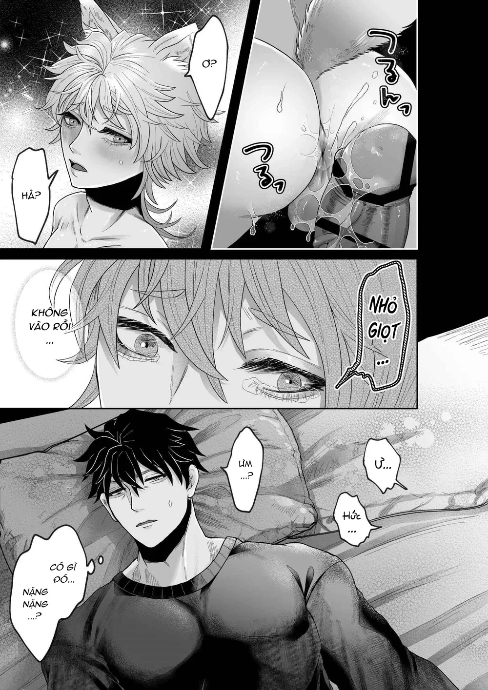 Séc Thú Chapter 8 Trang 19