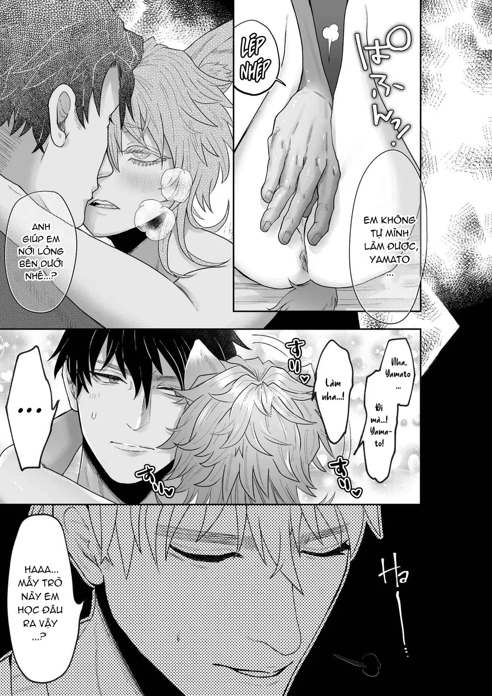 Séc Thú Chapter 8 Trang 25