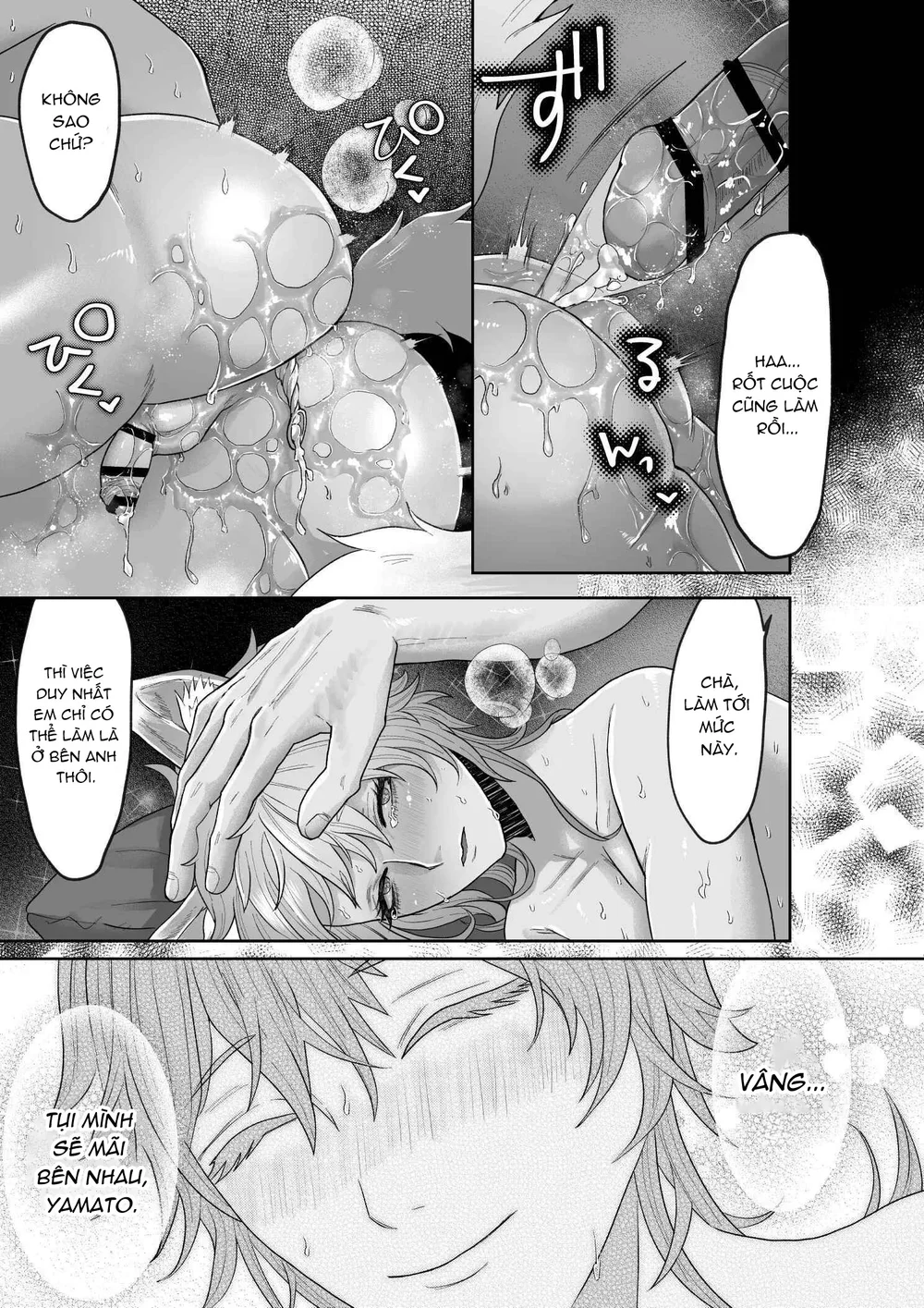 Séc Thú Chapter 8 Trang 45